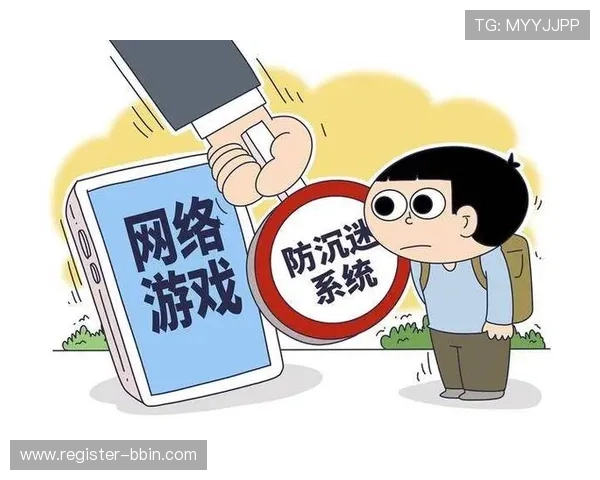 bb电子游戏安全性分析与防沉迷措施详解保障玩家权益的实用建议