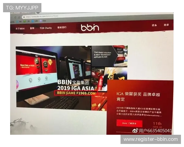 如何找到可靠的bbin直营网网址确保游戏安全与顺畅体验