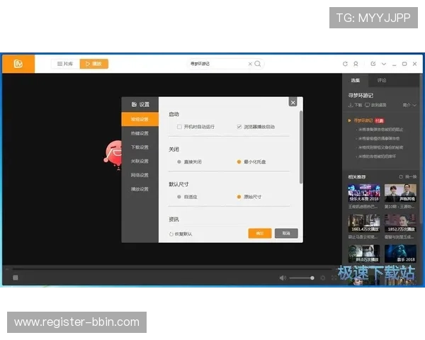 宝盈bbin客服服务质量评测为玩家提供最优质的在线支持