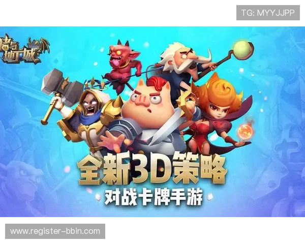 宝盈登录注册成功后如何快速熟悉游戏玩法与提升等级