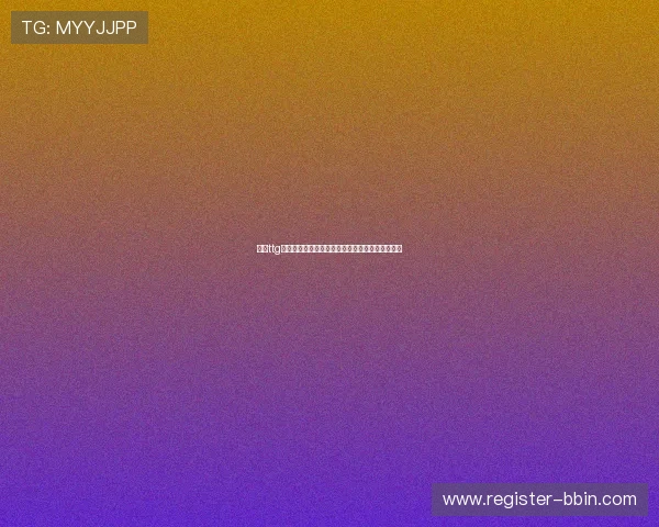 广州ttg战队粉丝互动活动盘点及提升粉丝粘性的实用方法